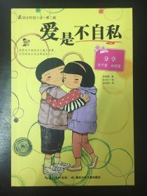 怎么一边的式子的极限是-1，另一边的是1呢？麻烦求详细解析