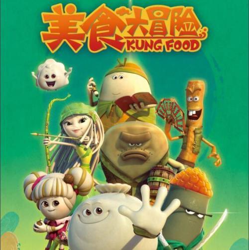 燃烧吧大脑装瓶子游戏