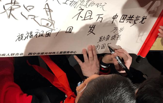 全民剧本大师内置菜单